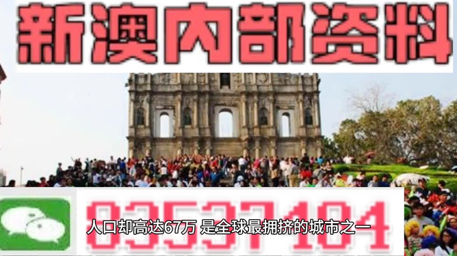 职场 第401页