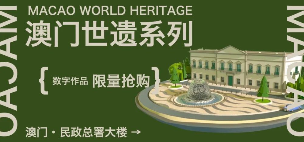 职场 第398页