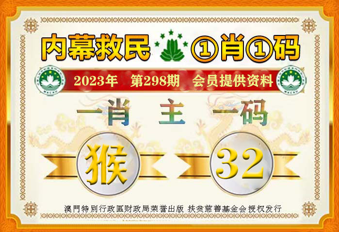 澳门一肖一码最准一码,澳门一肖一码最准一码，探寻精准预测的魅力与奥秘