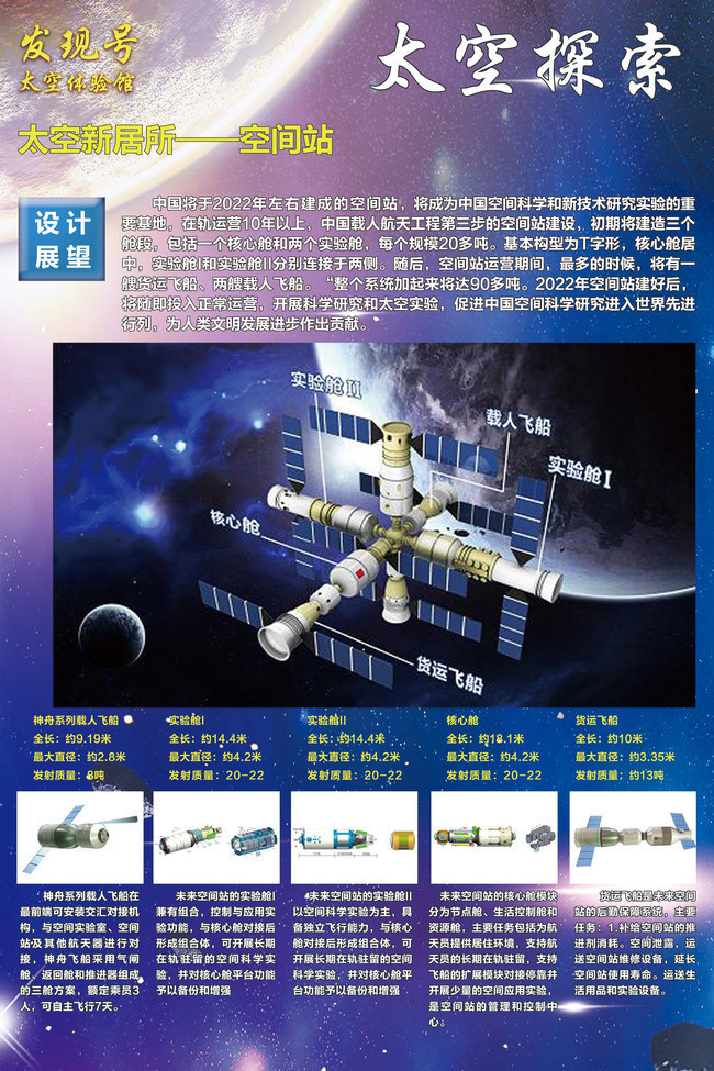 49图库图片+资料,探索49图库，丰富的图片与资料宝库