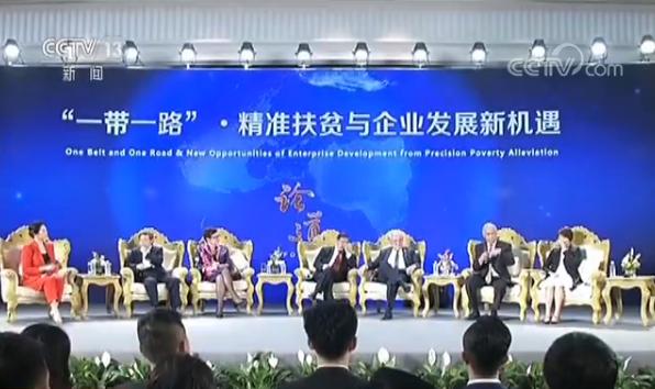 新澳精准资料免费提供濠江论坛,新澳精准资料免费提供与濠江论坛的探讨
