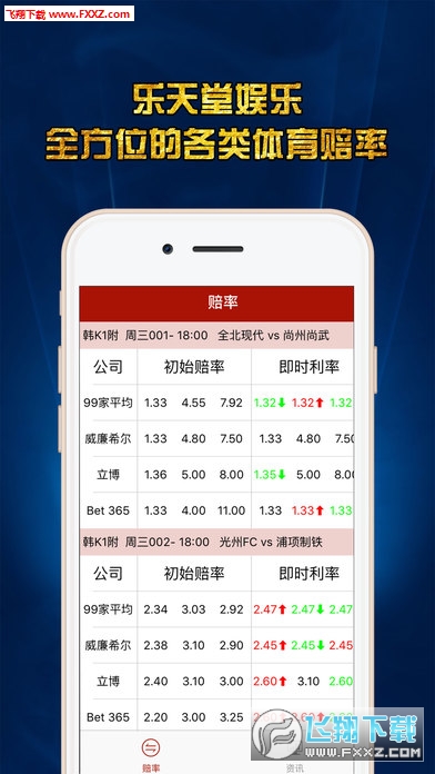 大众网新澳今晚开什么码,大众网新澳今晚开什么码，探索彩票背后的秘密
