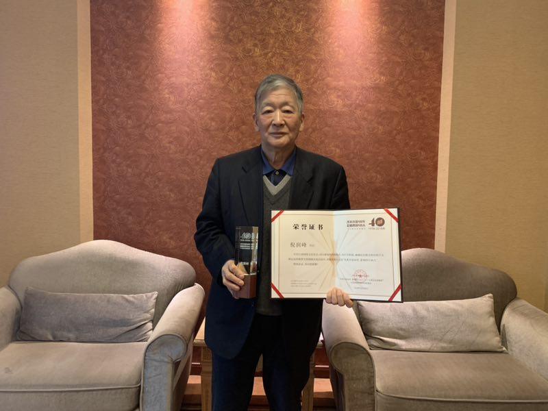 四川长虹重组已成定局,四川长虹重组已成定局，迈向未来的新篇章
