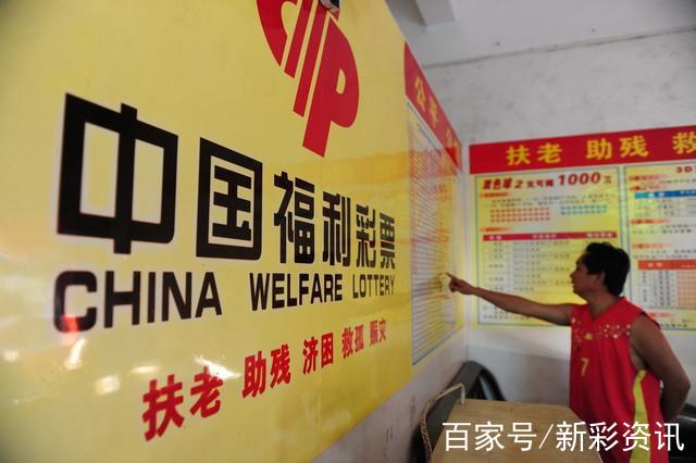 管家婆必中一肖一鸣,管家婆必中一肖一鸣——揭秘彩票预测背后的神秘力量