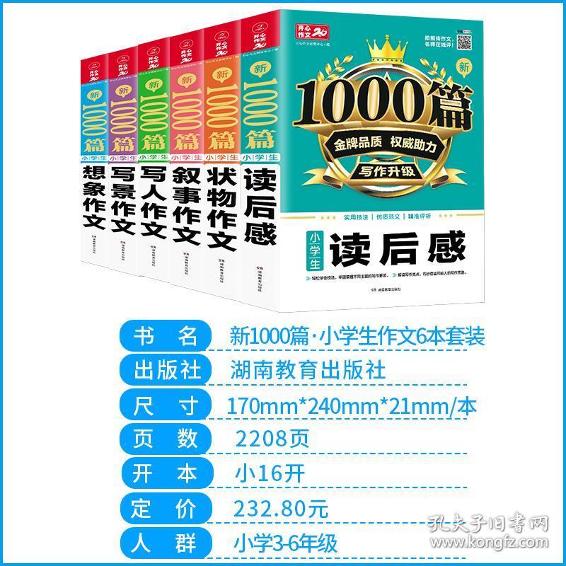 2025年香港挂牌正版大全,探索未来香港市场，挂牌正版大全的演变与机遇（到2025年）