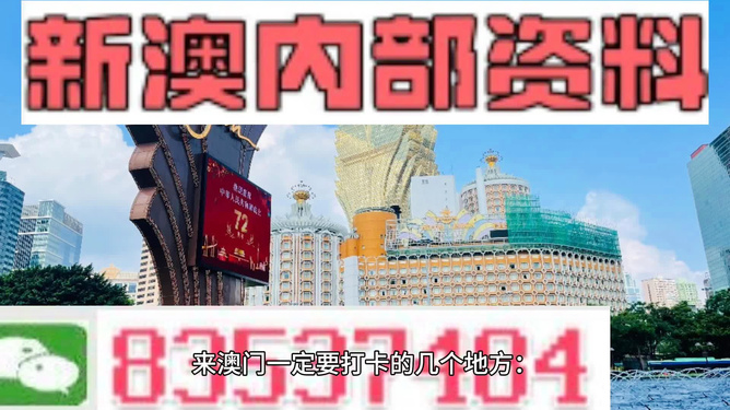 第202页